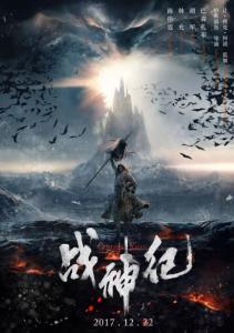 爱奥纳学院成绩单办理